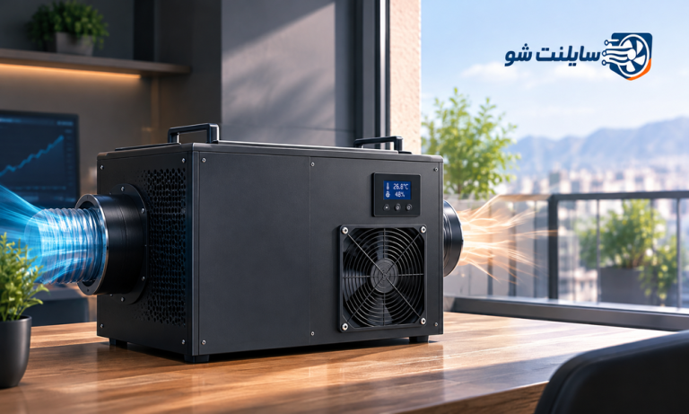 سایلنت باکس ماینر در اصفهان
